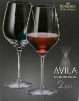 2x AVILA - rode wijn wijnglazen - 650ml