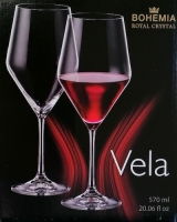 2x VELA -rode wijn wijnglazen - 570ml